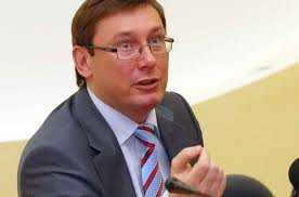 Луценку відмовили у відновленні розслідування проти Кузьміна та суддів