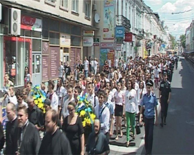 Тернополяни пройшли маршем вулицями міста в пам'ять про героїв Небесної сотні 