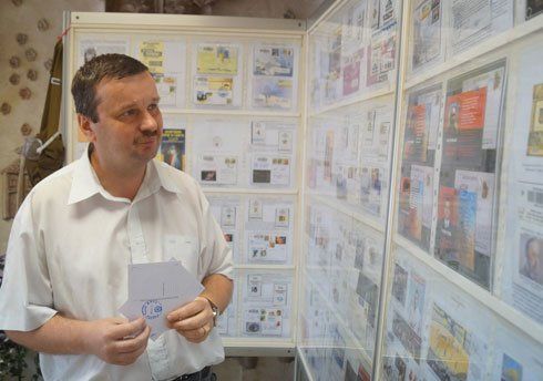 Живі листи: тернополянин зібрав колекцію конвертів і марок про Майдан