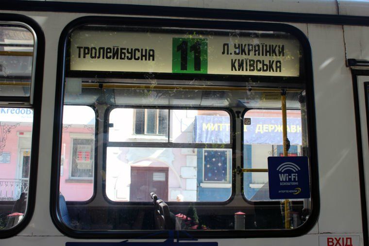По інтернет – в тролейбус: у Тернополі в «рогатих» з’явився Wi-Fi