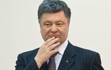 «Пане президенте, служіть Україні, а не олігархам»