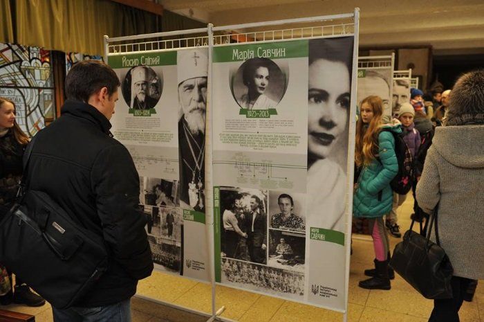 У Тернополі відкрили виставку про українське минуле