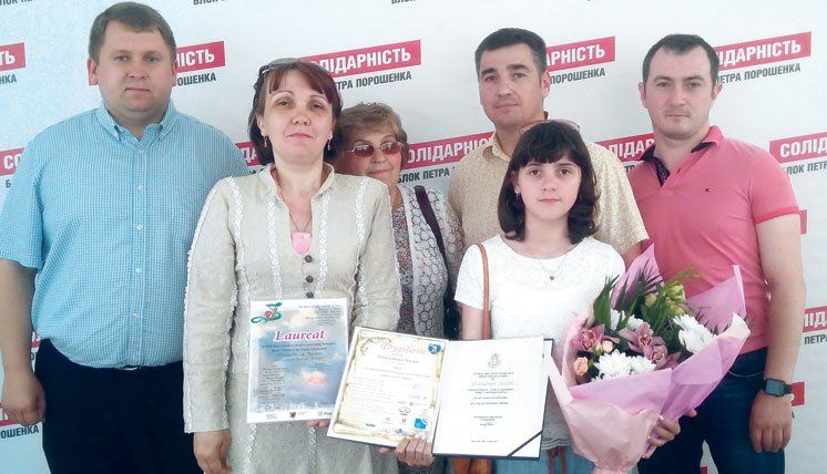13-річна тернополянка  перемогла на міжнародних конкурсах у Польщі (ФОТО)
