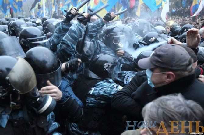 Жителі Тернопільщини, які отримали легкі тілесні ушкодження на Майдані, отримають компенсацію