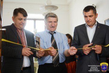 У Вишнівецькому палаці на Тернопільщині відкрили нову експозиційну залу (ФОТОРЕПОРТАЖ)