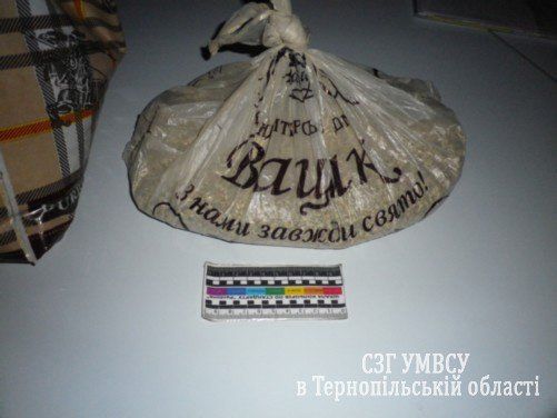 Тернополянин перевозив кілограм маковиння у пакеті з-під солодощів (ФОТО)
