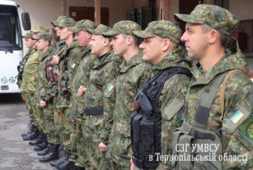 Чергова партія тернопільських правоохоронців вирушила на Донбас (ФОТО)