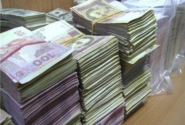 Дніпропетровські чиновники розтринькали 18 млн грн державних коштів!!!