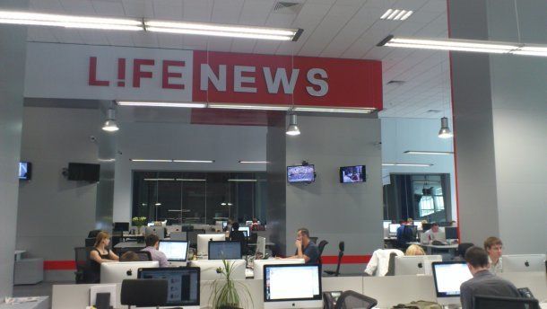 LifeNEWS не пустили до Молдови