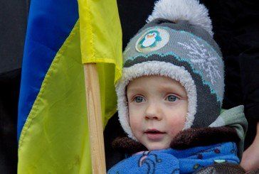 Українці відзначать День Гідності та Свободи