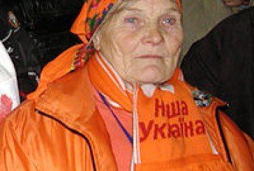 На Тернопільщині вшанували «помаранчеву героїню» бабу Параску