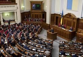 Тернопільські депутати не відмовилися від державної компенсації на житло, крім одного (СПИСОК)