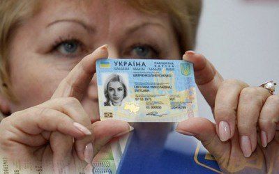 Оформлення нового паспорта у вигляді ID-картки розпочалось з 11 січня
