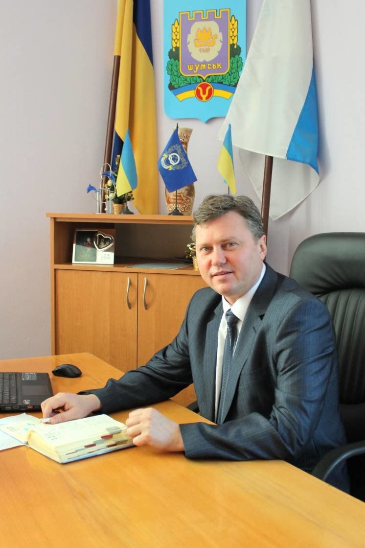 Голова Шумської міськради Володимир Плетюк отримав відзнаки Верховної Ради (ФОТО)