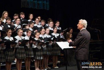 Благодійний концерт на підтримку воїнів АТО провела у Тернополі дитяча хорова школа “Зоринка” (ФОТОРЕПОРТАЖ)