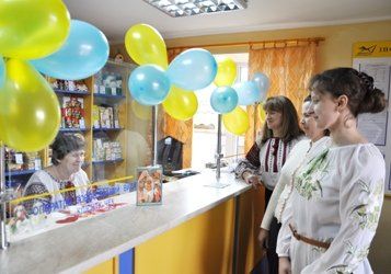 У Лисівцях Заліщицького району відкрили відділення поштового зв’язку (ФОТО)