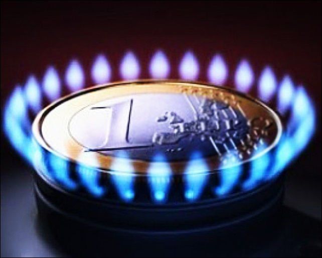 Хто може отримувати дешевий газ в Україні: озвучено всі категорії пільговиків (ІНФОГРАФІКА)
