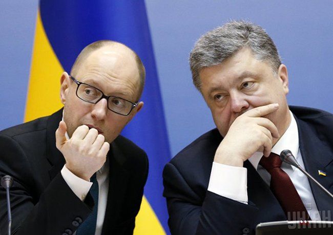 Євромайдан привів нинішніх  керівників держави до влади. А куди вони привели Україну?