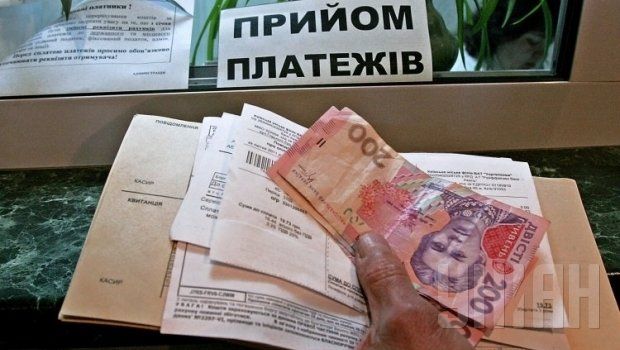 Яку частину доходів “витягують” з кишень українців комунальні платежі (ІНФОГРАФІКА)