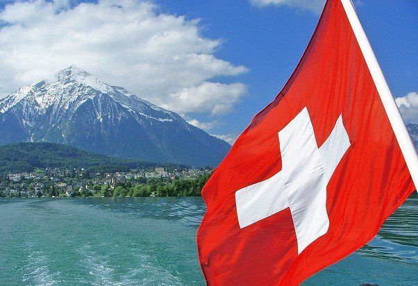 Швейцарія відмовилася вступати в ЄС