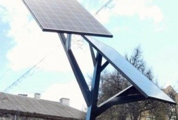 На «сонячному дереві» у Тернополі встановили веб-камеру 