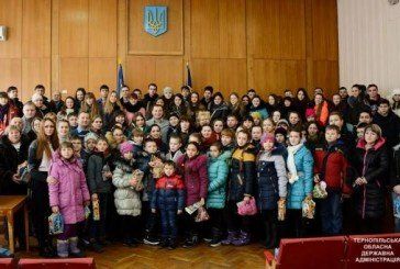 Тернопільщина прийме на Великодні свята 70 дітей з Донеччини