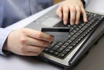 У Тернополі вдосконалили сервіси оплати за комунальні послуги через Інтернет