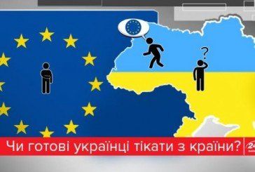 Де і ким у світі працюють українці: найцікавіше про заробітчан