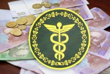 Бюджети Тернопільщини від сплати єдиного податку отримали 220,7 млн грн