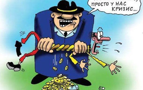 На Тернопільщині майже 63,5 тисячі платників податків