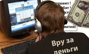 У Латвії запропонували визнати російські ЗМІ іноземними агентами
