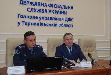 На Тернопільщині припинено діяльність міжрегіонального «конвертаційного» центру» з оборотом у 40 млн грн (ФОТО)