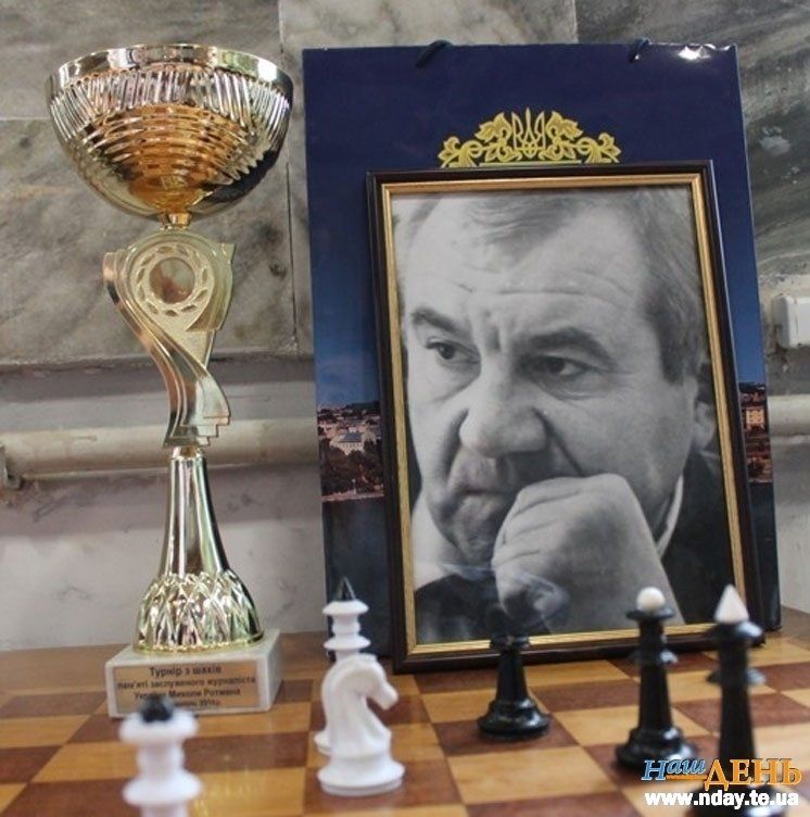 У Тернополі відбувся турнір з шахів пам’яті Миколи Ротмана (ФОТО)
