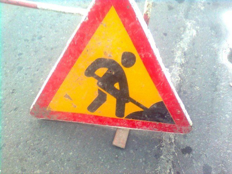 Де на Тернопільщині проводять ямковий ремонт доріг?