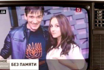 Російські ЗМІ вигадали новий фейк про жидобандерівців (ВІДЕО)