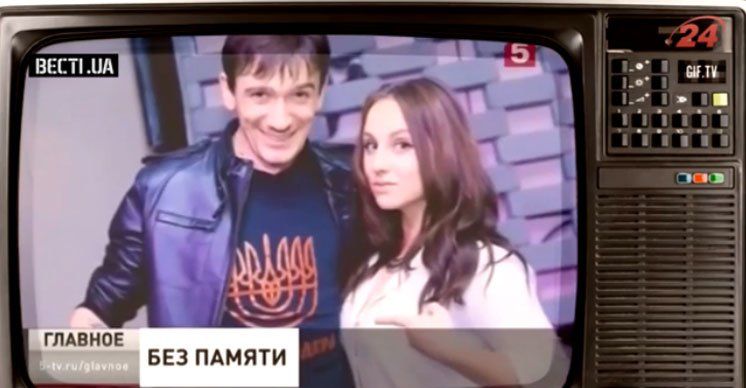 Російські ЗМІ вигадали новий фейк про жидобандерівців (ВІДЕО)