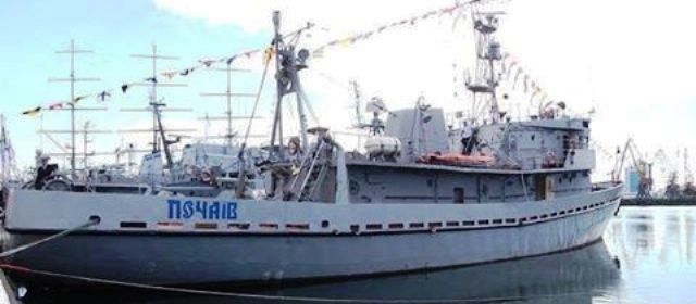 Водолазне судно «Почаїв» візьме участь у військових навчаннях «Сі Бриз-2016» (ФОТО)