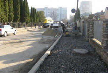 У Тернополі капітально ремонтують тротуари
