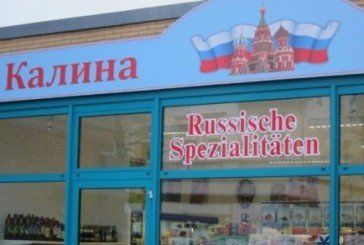 Російські бізнесмени наживаються на німцях