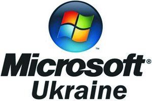 Скала-Подільська ЗОШ Борщівського району отримає підтримку від «Microsoft» та інших донорів