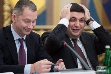 Європа дає Україні гроші на реформи, а чиновники їх «захапують» на «премії»