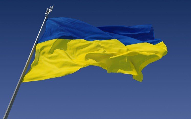 У Тернополі на День прапора відкриють кілька виставок та проведуть чемпіонат з аквабайку (ПРОГРАМА ЗАХОДІВ)