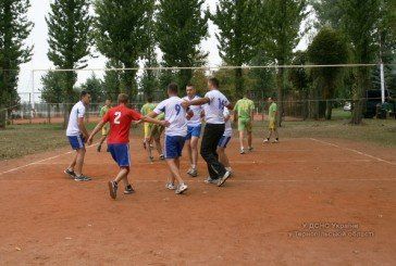 Тернопіль: збірна рятувальників здобула перемогу в чемпіонаті з волейболу за програмою «Динаміада-2016» (ФОТО)