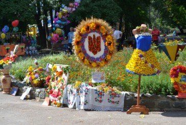 У тернопільському парку «Національного відродження» відбудеться патріотична виставка квітів