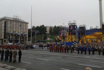 Військовий парад у Києві до Дня Незалежності України: повне ВІДЕО