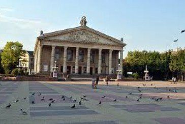 У Тернополі відбудеться театральний фестиваль (ПРОГРАМА)