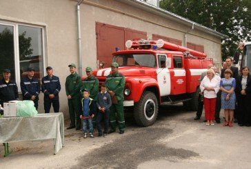 Першу на Тернопільщині добровільну пожежну команду відкрили у Великогаївській об’єднаній територіальній громаді (ФОТО, ВІДЕО)