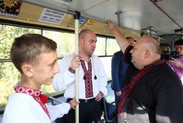 У Тернополі відкрили нову тролейбусну лінію: з «Дружби» - на «Аляску» (ФОТО)