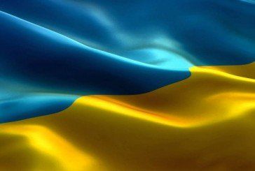 Державний символ України - Прапор