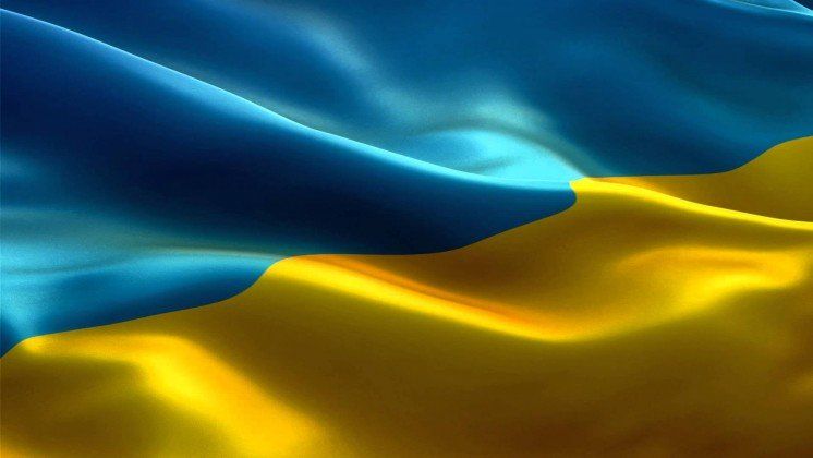 28 січня – 25-річчя Постанови про Державний Прапор України